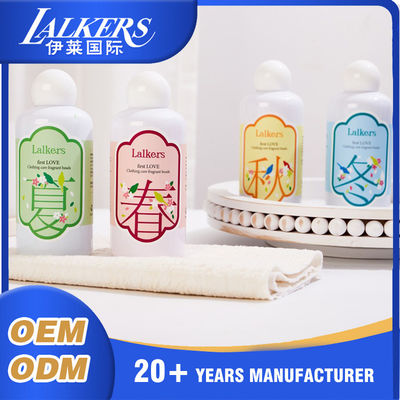 Καλή τιμή Αντιστατικό πλυντήριο μυρωδιών Booster Beads Υφασματικό μαλακτικό για οικιακή χρήση σε απευθείας σύνδεση